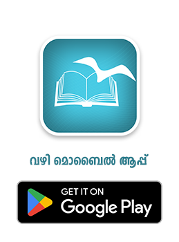 app_google_play